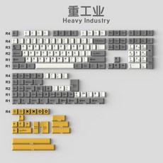 키캡 키보드 keycaps 1 set gmk 8008 olivia arctic aero, 중공업