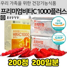 야근