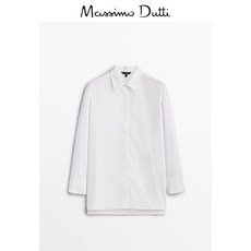 마시모두띠커프스셔츠