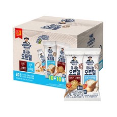 [롯데] 퀘이커 마시는 오트밀 그레인&우리쌀50gX20봉, 50g