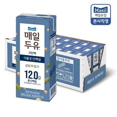 매일두유국산콩