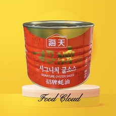 해천 시그니처 굴소스 [2.27kg] / 캔