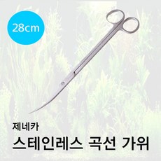 6e9ef8b25ff51baf5c64dd59178a005327eabcee9c94707f756354e560ae.jpg