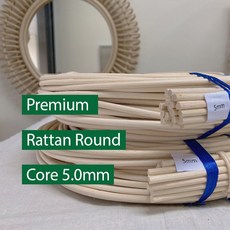 라탄환심 라탄공예재료 등공예재료 5mm 500g, 1개