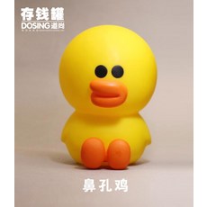 6287074269dd5cac218973fc938c35d624f8ba154238e37139da6467f4fe.jpg