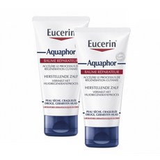 EUCERIN 프랑스 정품 유세린 아쿠아퍼 밤 40ml 2개세트, 2개