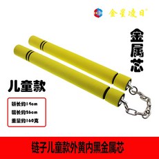 8dab78735a5d1e1be1422cb2eb9486ed7ae1b471a71e0ab0fcf0e1000cd4.jpg