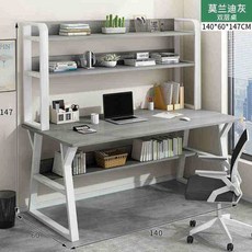 컴퓨터 책상 PC 게이밍 미디 미니멀 1인 예쁜 건반 조립식 원룸 노트북 누워서 서재, 140CM모란디그레이콤비 테이블컴퓨터 의자