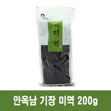 두호마을프리미엄기장미역