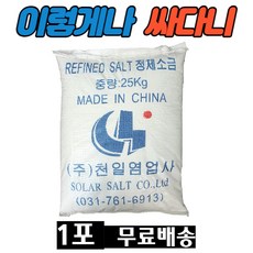 7afa19a8e3b33c29467948cd513435704da8f6b822c09e089fc13f98f1bf.jpg