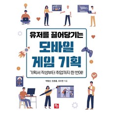 모바일주유권10