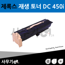 dwd-35mcrcr