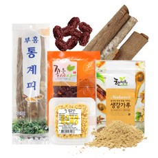 [좋은세상] 수정과 DIY 재료 키트(통계피500g+잣40g+생강가루60g+대추100g), 상세 설명 참조