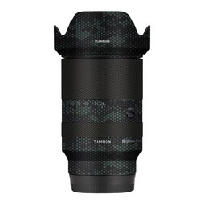 탐론28200스킨