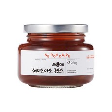 체리토마토파이
