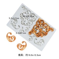 dd849c8b620b2cf80db2c4827f684d9c040ee74cfa427d70ea45b5565f3f.jpg