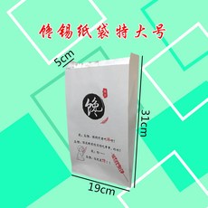 67f87a7a505b588df2e8d04ff30d215b68a5f7be91293d59948e49bddbd0.jpg