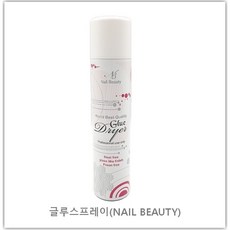 고릴라글루스프레이