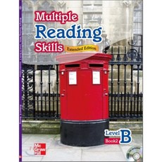 multiplereadingskills