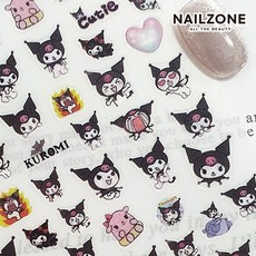 쿠로미네일스티커