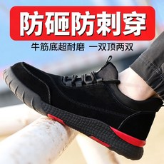186edf364ddd1332f5ec2a0164dd2e281c540cf7c85b5265d4ee072a0b75.jpg