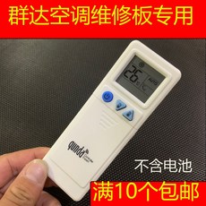 75af76827e4f20c14c3685602c71190815925564983a072aef46b3023440.jpg