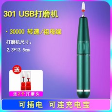 6651f164670291e13a637a77a58000855fe6005aab48ab37870125612646.jpg