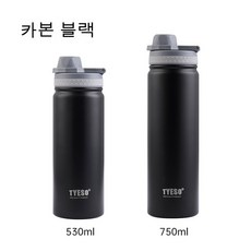 SIMMY 보온병 스포츠물컵 고용량 주전자 야외휴대용 보온 물컵, 750ML, 블랙