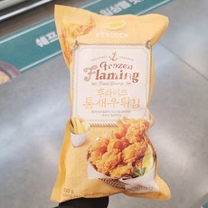 피코크후라이드통새우튀김