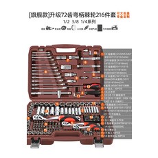 b580650b528a7625b282adb4087b15984bd1257c359acb588455240f581f.jpg