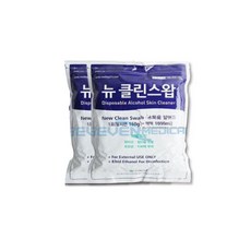 [세븐메디컬] 메디탑 뉴클린스왑 소독용 알콜솜 지퍼백(160g), 2개 - 메디탑뉴클린스왑