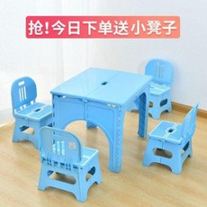 아기와이드책상
