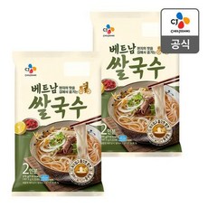 cj베트남쌀국수