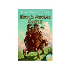 Howl's Moving Castle, Greenwillow Books