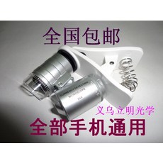 95ea39db448f5cae0ffb3561e5e5dc8c7aa89bd4afd9ec3d0b499ad48210.jpg