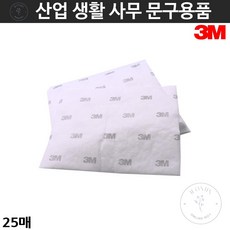 보루 휴지 와이프올 흡착 HP-156K 기름 흡착패드 오일흡착포 킴타올 킴테크