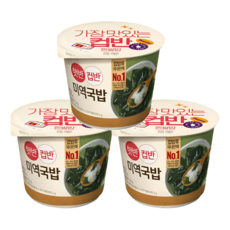 햇반 컵반 미역국밥, 167g, 3개