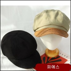 보이캡 린넨 빵모자 챙모자 헌팅캡 숏챙 화가모자 여성여름모자 남자여름모자 pfic 카키