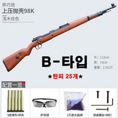 bb84471b0716aa1ca085603907b7e21228cd31752ad16926b157ef9c753d.jpg