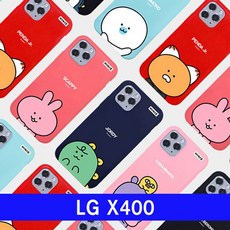 niniz페이스 LG 케이스m1-i3868아이 X400[FREE1P-0H] K121] 컬러젤 핸드폰케이스 커버 스마트폰케이스 u1 -[e3860, 신상품r7-1221-1P 본상품선택