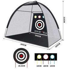 E.egg 스크린골프설치비용 연습망 야외 골프망 그물 네트, 2m 검정 (보관가방 포함) - 스크린골프설치