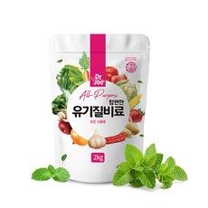 닥터조플랜트캔