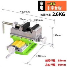 496dc5e82312c3e7f20cf99a5dbea67936f82b05daac01d7626048707e60.jpg