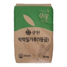 큐원 박력 밀가루, 20kg, 1개