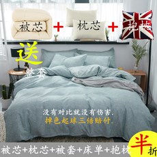 dfbaead72a800a73172267185768a6113d2b49bb44e9ca256c6691c26d34.jpg
