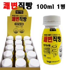 생기엔 쾌변 직빵 100ml 1개 유통기한 2021.07.25 장운동 쾌변다이어트 배변활동