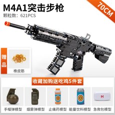 81fd98aadb7694abe4a512398a1c60e33d3ace9795dac04e26918fc77e74.jpg