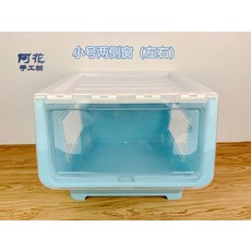 c63572ffdbbe73808dbb1a32ad9490cc0f364a3e7d8a763fbc19561d77e5.jpg