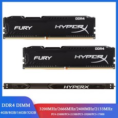 ddr48gb25600