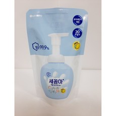 콤마점프수트